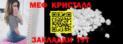 кокаин перу Донецк