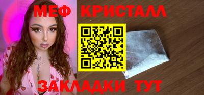 твердый Дубна