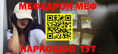 кокаин перу Донецк