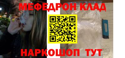 jwh Донской