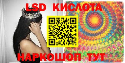 кокаин перу Донецк