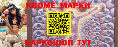 jwh Донской