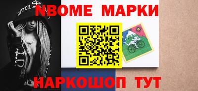 jwh Донской