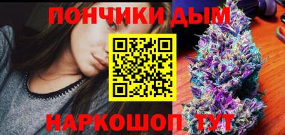 твердый Дубна
