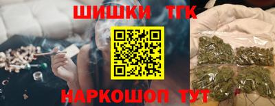 jwh Донской