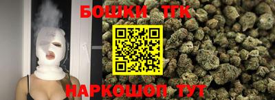 jwh Донской
