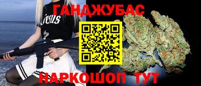 кокаин перу Донецк