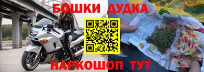 jwh Донской