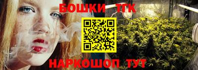 jwh Донской