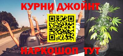 кокаин перу Донецк