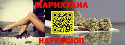 кокаин перу Донецк