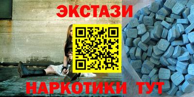 твердый Дубна