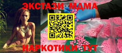 jwh Донской