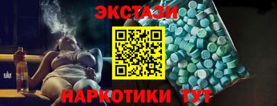 твердый Дубна