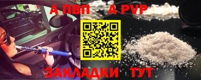 jwh Донской