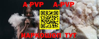 кокаин перу Донецк
