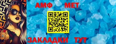 кокаин перу Донецк