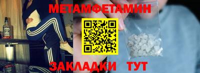 кокаин перу Донецк