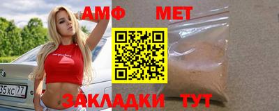 кокаин перу Донецк
