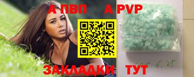 твердый Дубна
