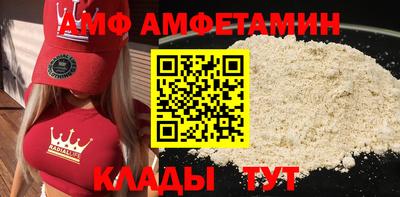 кокаин перу Донецк