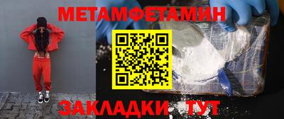твердый Дубна