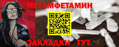 кокаин перу Донецк