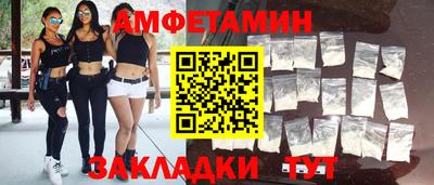 jwh Донской