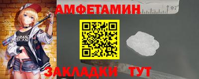 jwh Донской