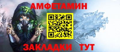 кокаин перу Донецк