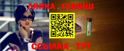 кокаин перу Донецк