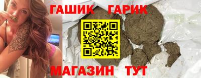 jwh Донской
