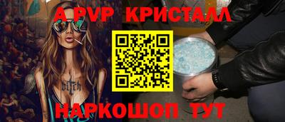 твердый Дубна