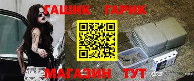jwh Донской