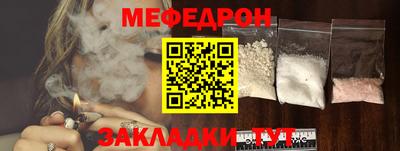 jwh Донской