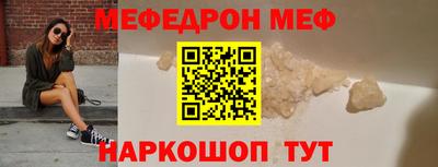 кокаин перу Донецк