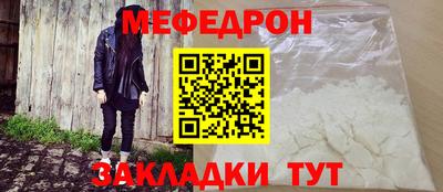 кокаин перу Донецк