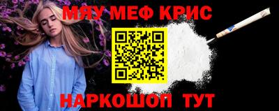 твердый Дубна
